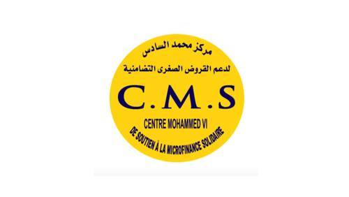 Centre Mohammed VI de Soutien à la Microfinance Solidaire